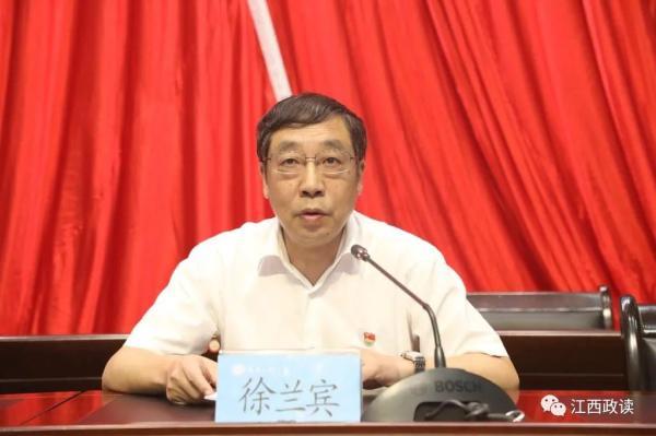 南昌工业控股集团有限公司江西一省属高校党委书记调整丨多地刘琦任命