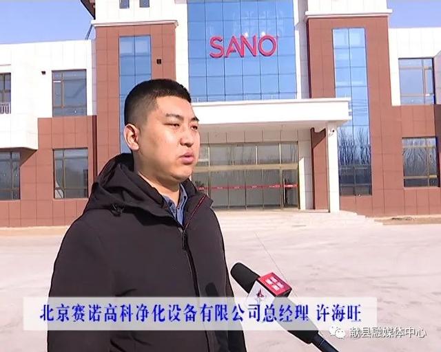 吉林高效过滤机
