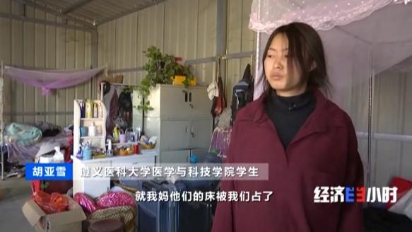 毕节石粉洗砂机哪里有卖