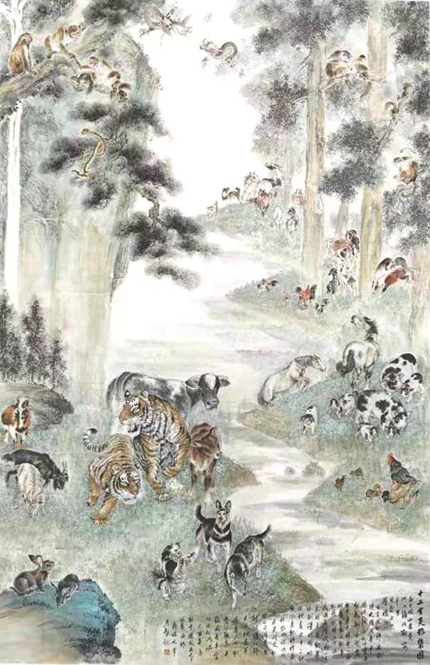 空的生肖是什么意思