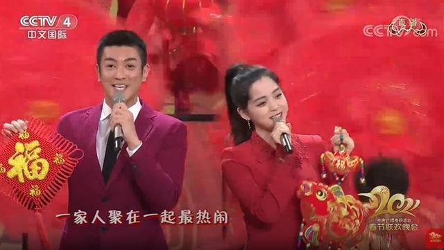 欧阳娜娜春晚唱的歌(欧阳娜娜春晚白裙子)