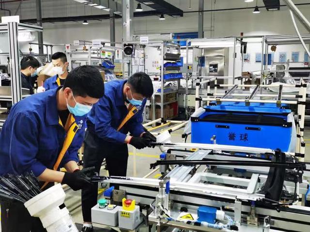 2017三元桥食品机械展