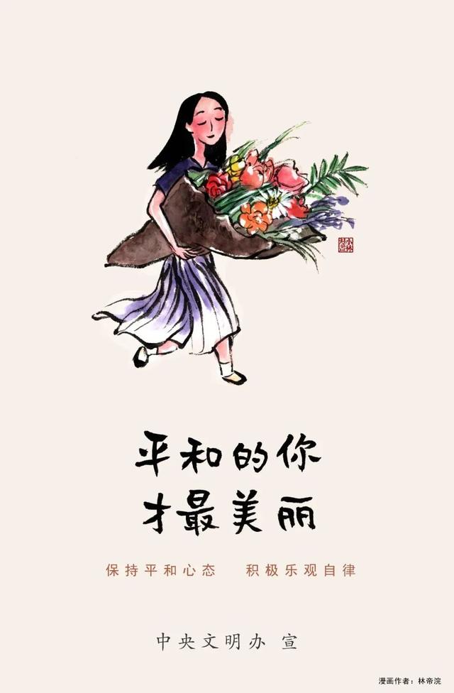 黄石市二手破碎机
