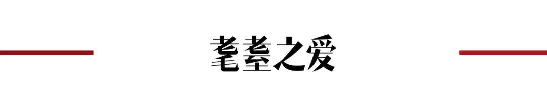 fresh萄醉身体乳图片