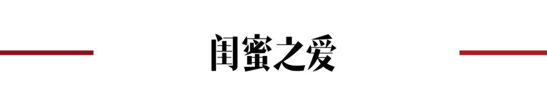 fresh萄醉身体乳图片