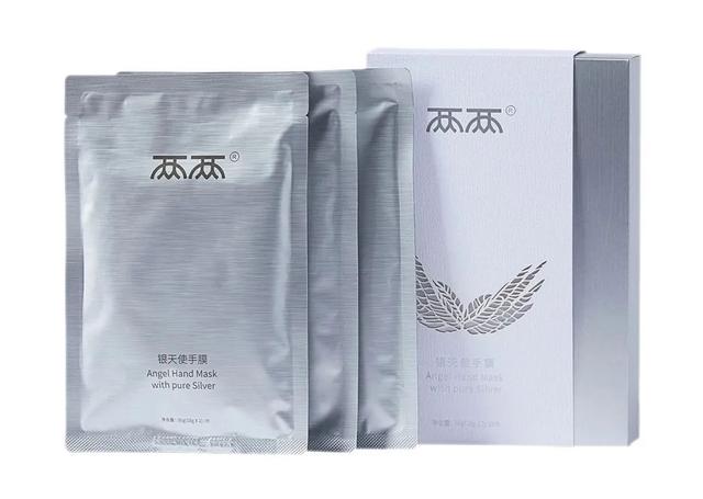 fresh萄醉身体乳图片