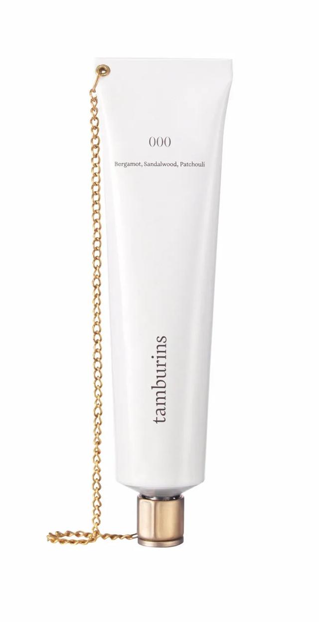 fresh萄醉身体乳图片