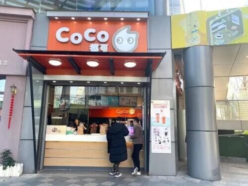 在吃饭的慎点！上海突击检查奶茶店，一点点、茶百道、CoCo的后厨竟是这样……