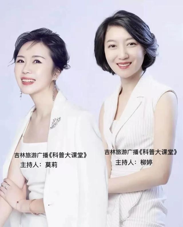 「科普大课堂」白露养生，记住这几点