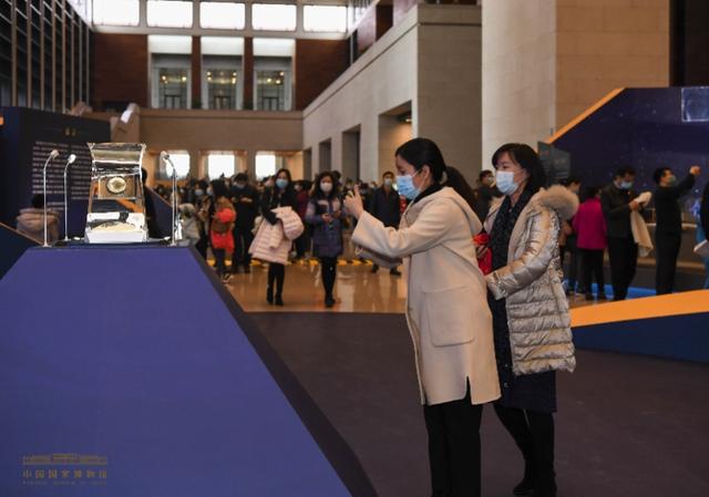 国博探月工程展
