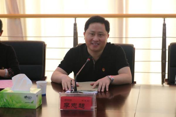 团市委副书记共青团湖南省委副书记李志超拟升正