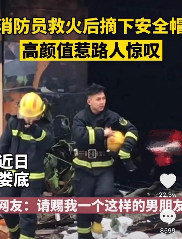 二广是哪个明星(二广是哪个公司的人)