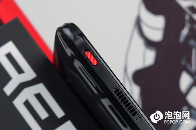 腾讯红魔游戏手机 6Pro 评测（红魔 6pro 游戏手机值得买吗）(27)