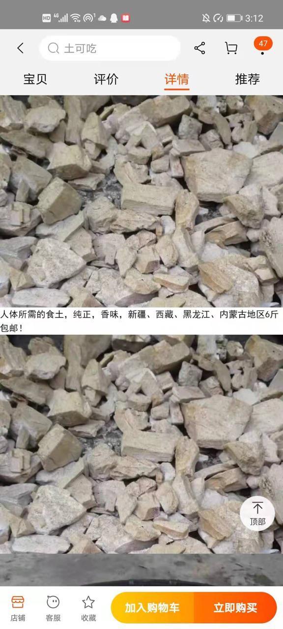 榆林高效板式泥浆处理压滤机