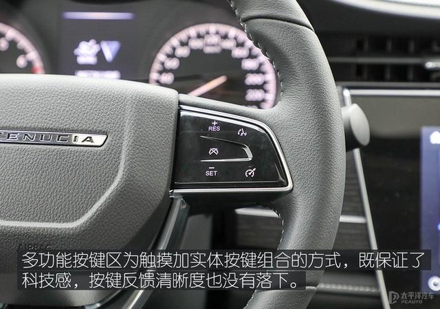 venucia260t是什么车(venucia车多少钱)