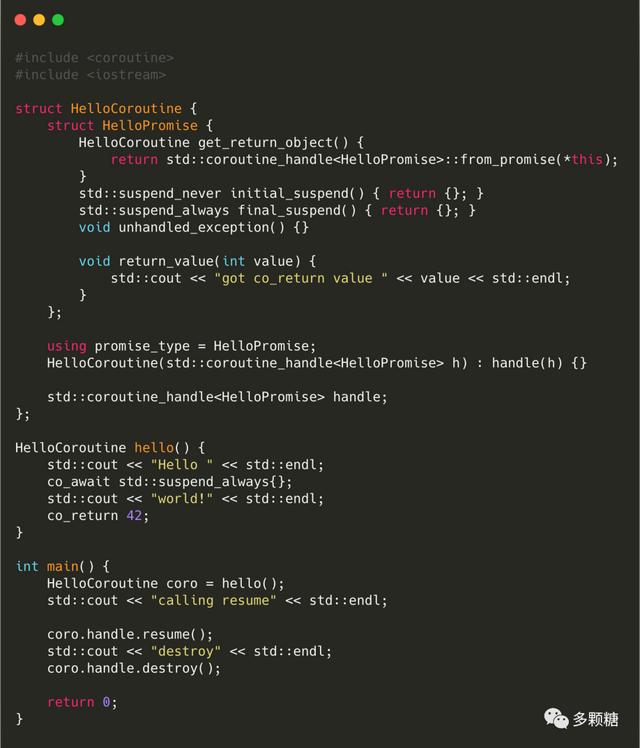 How to write C++ 20 coroutines (Coroutines) - entertainment| DayDayNews