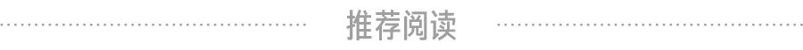 鹅卵石制砂机2沃力机械