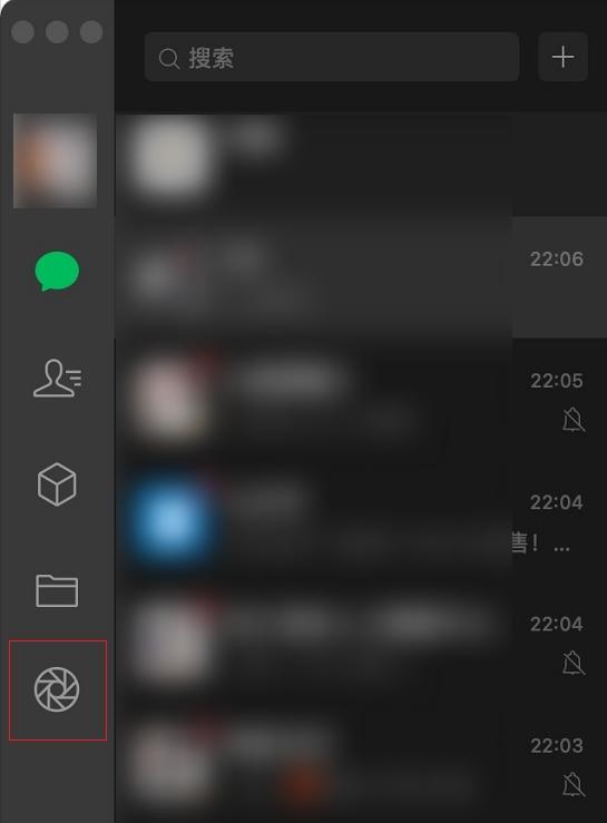 如何将电脑上的日志转到微信-如何将电脑的文档转到微信