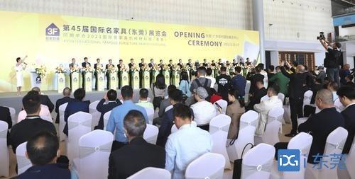 东莞厚街家具机械展