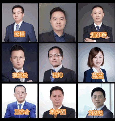 堆財網配資軟件 堆財網配資軟件