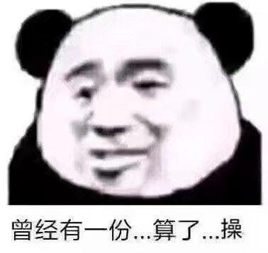 堆財網配資軟件 堆財網配資軟件