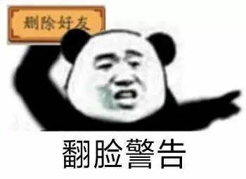 堆財網配資軟件 堆財網配資軟件