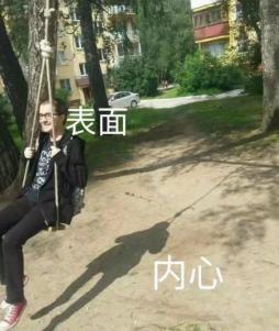 堆財網配資軟件 堆財網配資軟件