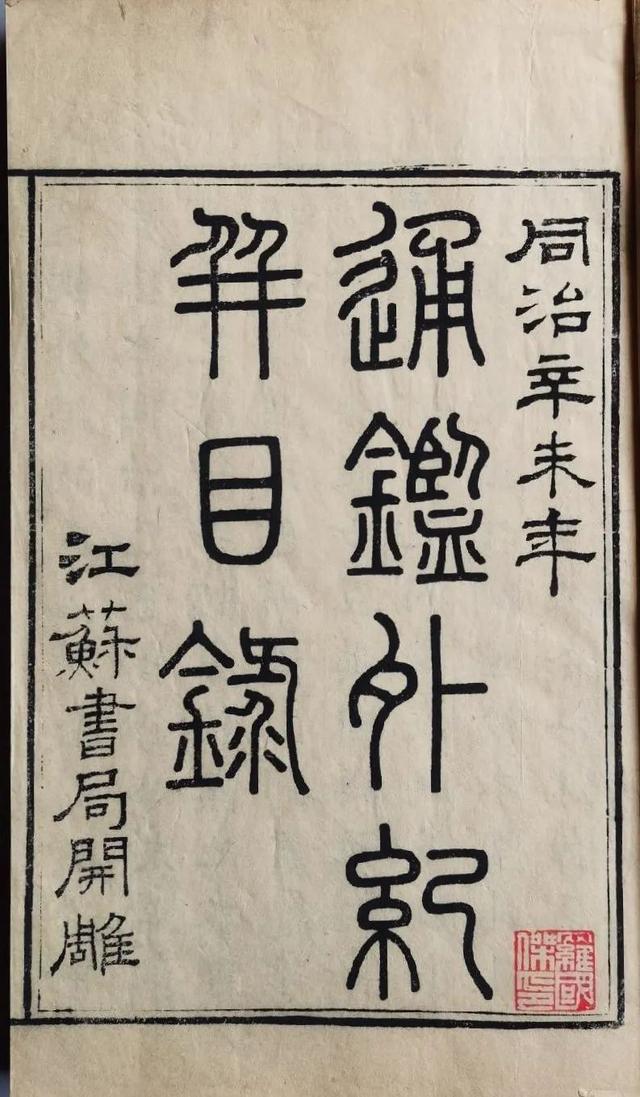 1212制砂机每小时能产多少吨