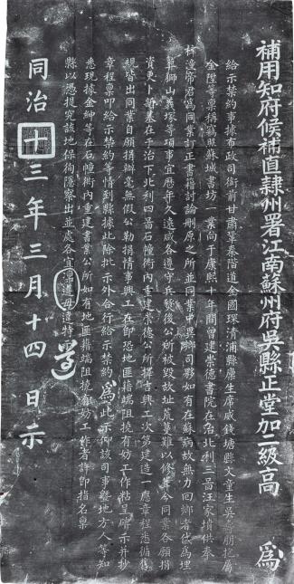 1212制砂机每小时能产多少吨