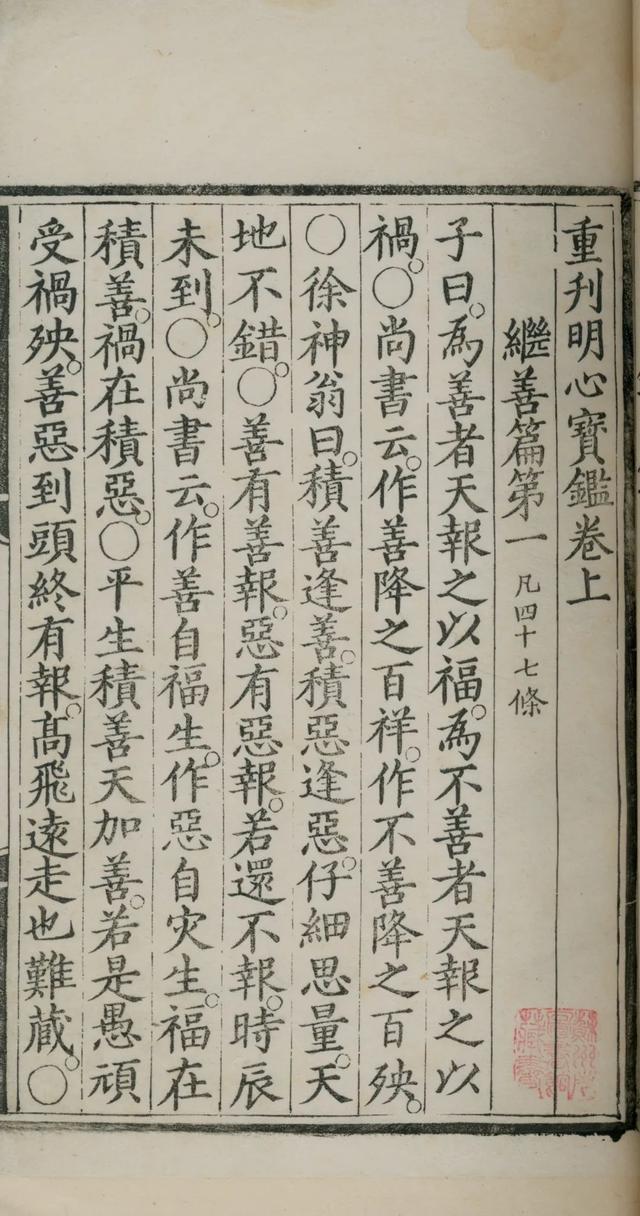 1212制砂机每小时能产多少吨