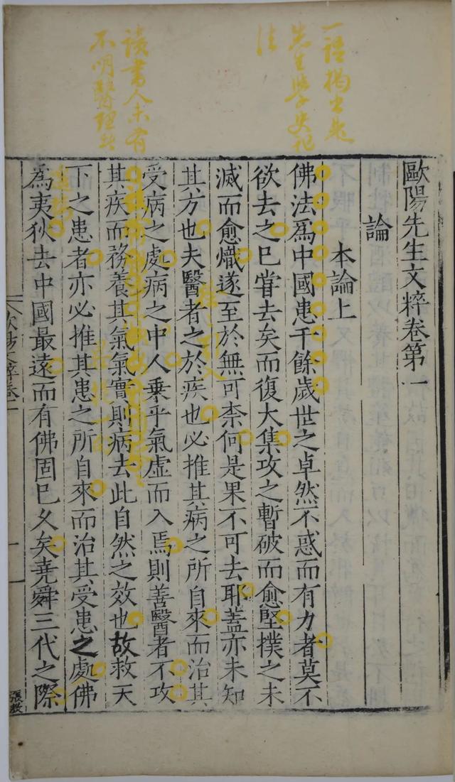1212制砂机每小时能产多少吨