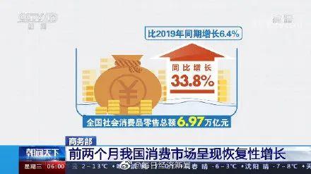 东莞龙辰晖机械展