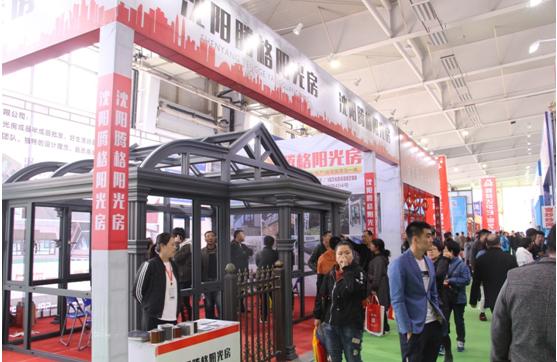 2016年长春工程机械展