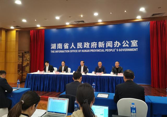 2019中国(长沙)国际工程机械展