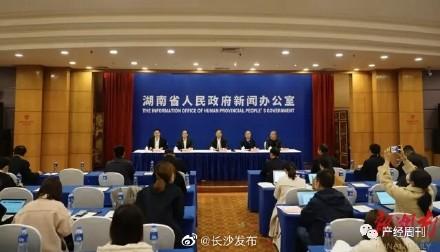 2021年国际工程机械展