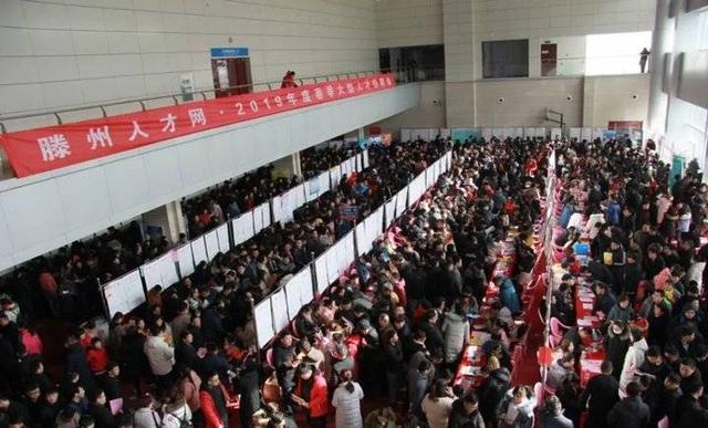 飞越机械展