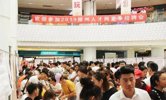 飞越机械展