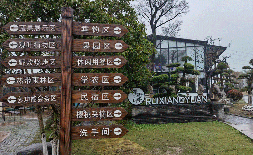 海宁户外拓展 海宁户外拓展