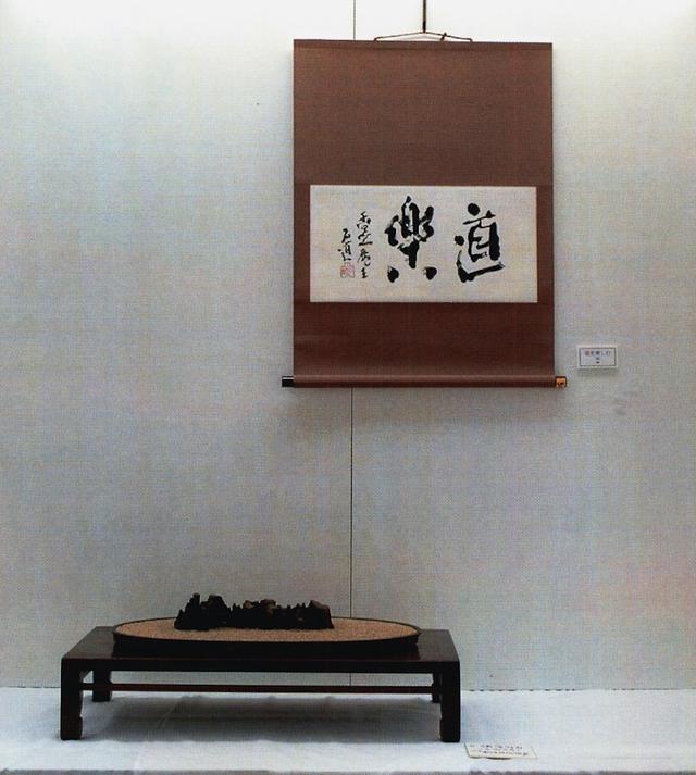 背绒白砂制砂机
