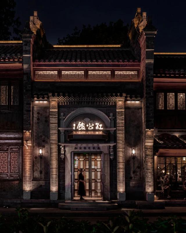 南京饭店