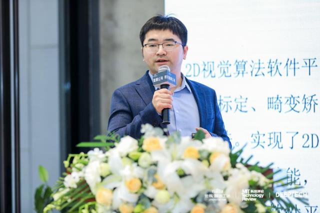 智能＋制造，聪明的公司都走上了智能制造的道路-第11张图片-9158手机教程网