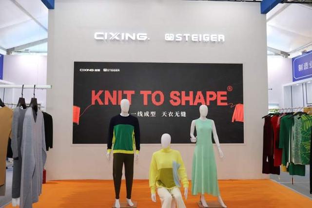 桐乡国际工程机械展