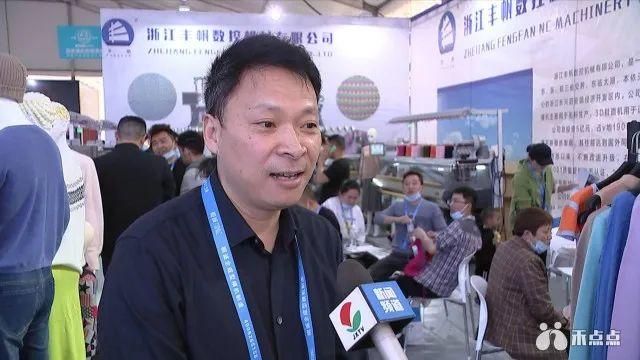 2021濮院机械展
