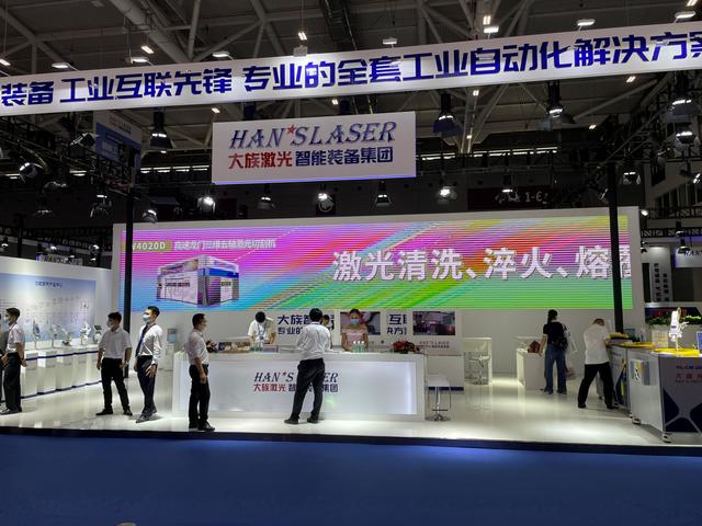 宝力机械展