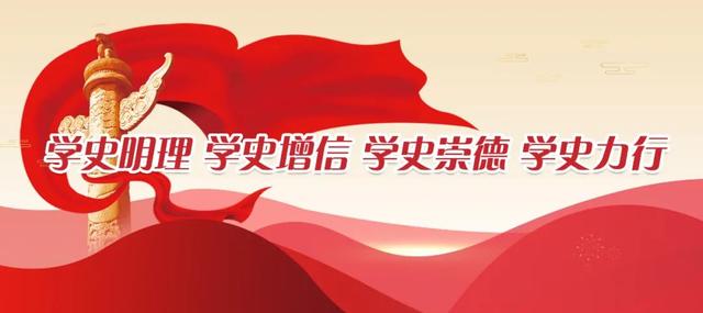 纪念馆展陈提升工程推进会