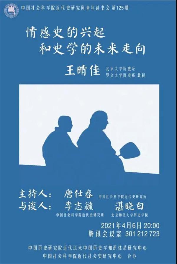浦城哪里有印刷包装机械展