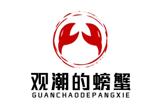 北京工程机械展2019年主题