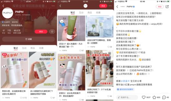 庄军专栏|拆解300家红宝书企业 发现这些营销套路