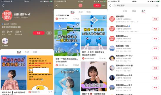 庄军专栏|拆解300家红宝书企业 发现这些营销套路