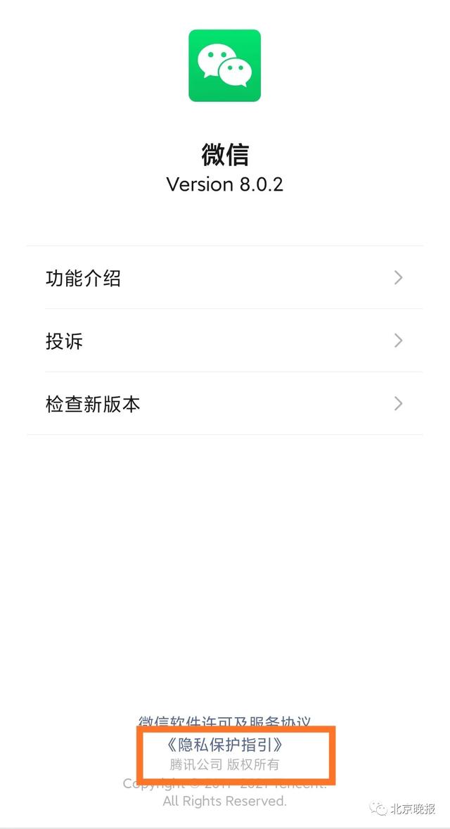 最厉害的销售，是如何发<a href=https://maguai.com/list/256-0-0.html target=_blank class=infotextkey><a href=https://maguai.com/list/256-0-0.html target=_blank class=infotextkey>朋友圈</a></a>的(销售发<a href=https://maguai.com/list/256-0-0.html target=_blank class=infotextkey><a href=https://maguai.com/list/256-0-0.html target=_blank class=infotextkey>朋友圈</a></a>)